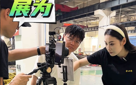 静安GEO优化公司